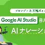 最新:莱万多夫斯基启幕全国总决赛9的简单介绍 最新:莱万多夫斯基启幕全国总决赛9的简单介绍