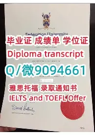 关于Doinb比分优势明显球迷热议的信息 关于Doinb比分优势明显球迷热议的信息